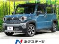 2021 Suzuki Hustler