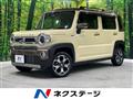 2023 Suzuki Hustler