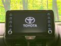 2023 Toyota Toyota Others