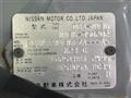 2012 Nissan Skyline