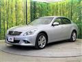 2012 Nissan Skyline