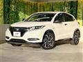 2017 Honda VEZEL
