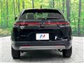 2023 Honda VEZEL