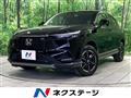 2023 Honda VEZEL