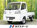2022 Daihatsu Hijet Truck
