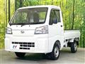 2022 Daihatsu Hijet Truck