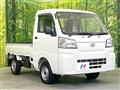 2022 Daihatsu Hijet Truck