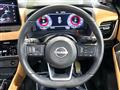 2023 Nissan X-Trail