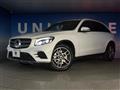 2017 Mercedes-Benz Mercedes-Benz Others