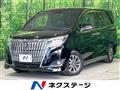 2018 Toyota Esquire
