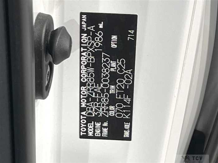 2015 Toyota Voxy