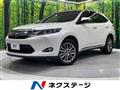 2017 Toyota Harrier