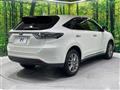 2017 Toyota Harrier