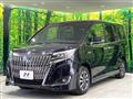 2017 Toyota Esquire