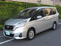 2016 Nissan Serena