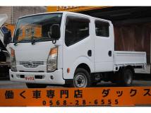 2011 Nissan Atlas