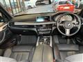 2014 BMW X5