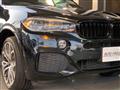 2014 BMW X5