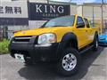 2004 Nissan Nissan Others