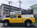 2004 Nissan Nissan Others