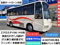 1998 Mitsubishi Mitsubishi Others