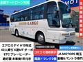 2001 Mitsubishi Mitsubishi Others