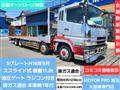 2004 Mitsubishi Mitsubishi Others