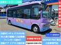 2012 Hino Hino Others