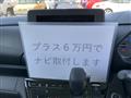 2025 Nissan ROOX