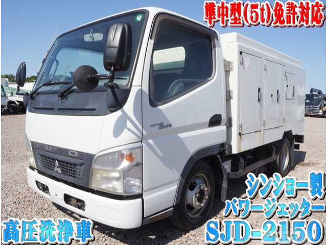 2008 Mitsubishi Mitsubishi Others