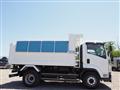 2024 Isuzu Isuzu Others