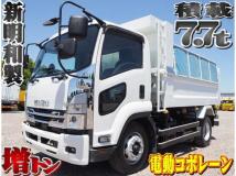 2024 Isuzu Isuzu Others