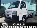 2012 Subaru Sambar