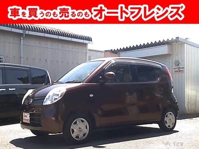 2009 Nissan Moco