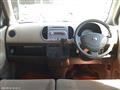 2009 Nissan Moco
