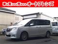 2011 Nissan Serena