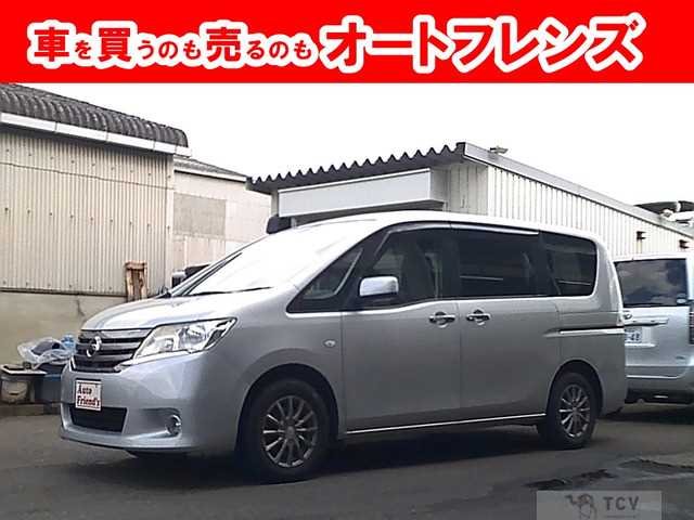 2011 Nissan Serena