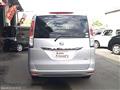2011 Nissan Serena