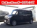 2011 Daihatsu Tanto Custom