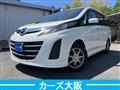 2014 Mazda Biante