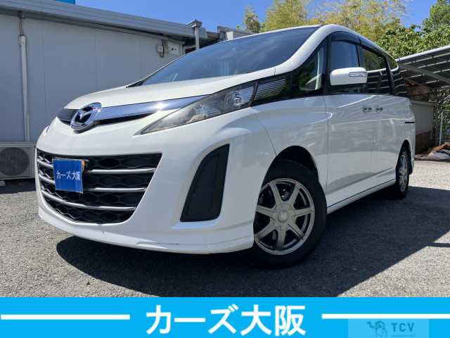 2014 Mazda Biante