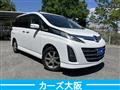 2014 Mazda Biante
