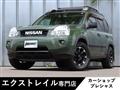 2009 Nissan X-Trail