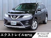2014 Nissan X-Trail