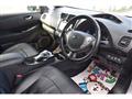 2013 Nissan Nissan Others