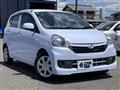 2013 Daihatsu Mira