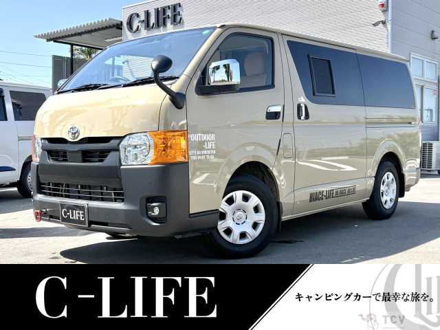 2024 Toyota Hiace Van