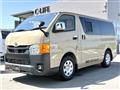 2024 Toyota Hiace Van