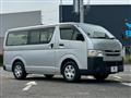 2016 Toyota Hiace Van