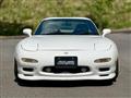 1997 Mazda RX-7